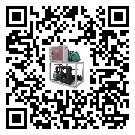 福建省開啟式冷水機的制熱換熱器的介紹