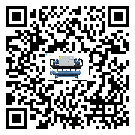 陜西省風冷式冷水機產生噪音低的主要原因