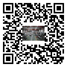 梁平縣螺桿冷水機,梁平縣冷水機組報價,工業冷水機生產廠商