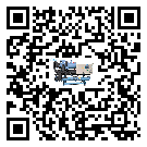 湖南省企業應該如何選擇制冷機的型號?