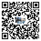 浙江省速凍機經(jīng)常高低壓故障,應(yīng)該怎么處理呢?