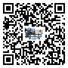 吉林省引起水冷防爆冷水機詞高壓問題的因素有哪些