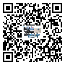 湖北省水冷防爆冷水機油壓差過低的原因及解決方案