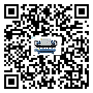 內(nèi)蒙古自治區(qū)水冷式螺桿式的選擇考慮要素