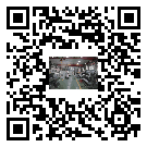 白山市風冷式冷水機_風冷制冷設備_工業冷水機廠家