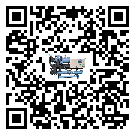 山東省企業在使用冷風機的保養和清潔