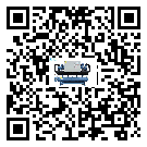 陽江市工業分體式冷水機運行時的四大程序(2)