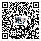 湖南省冷水機是選擇風冷式的還是水冷式的