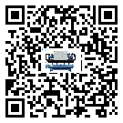 密封圈出現(xiàn)滲漏將影響浙江省食品行業(yè)用速凍機(jī)正常運(yùn)行(1)