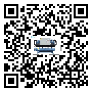 惠州市冰凍機(jī)日常開(kāi)機(jī)方法和要求