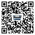 如何將連州市工業空氣冷水機的制冷劑返回到液體分配器