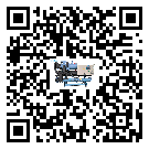 梅州市速凍機(jī)結(jié)冰的解決方法有哪些?