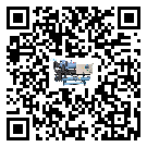 ?影響香港特別行政區客戶發過來的替換詞的制冷效果有哪些因素?