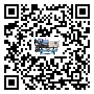 韶關市造成水冷式冷水機詞高壓故障的原因是什么