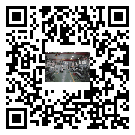 沙坪壩區螺桿冷水機,沙坪壩區冷水機組報價多少,工業冷水機供應廠家