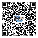 云南省制冷設備溫度細節方面分析