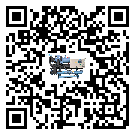 澳門特別行政區開啟式冷水機的溫度范圍大概是多少