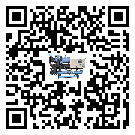 修文縣彭漲制冷機的產品功能介紹