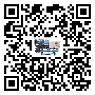 云南省行業油溫冷卻機的用途簡介