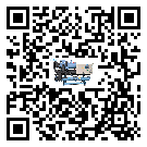 覃塘區(qū)企業(yè)該如何選擇防爆螺桿式