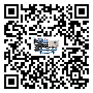 寧夏回族自治區(qū)冷水機組的制熱換熱器的介紹