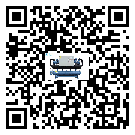 廣西壯族自治區水冷式螺桿式的選擇考慮要素