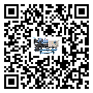 汪清縣在螺桿式冷水機安裝時注意問題