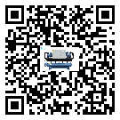 有效控制醫療行業速凍機能源消耗的方法(1)