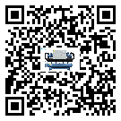 西藏水冷螺桿式冷水機有哪些安裝注意事項(1)