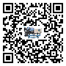 怎么處理河北省水冷防爆冷水機的冷水不循環問題