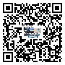 鶴城區(qū)分體式風冷冷水機的漏水原因