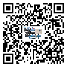 遼寧省制冷設備附屬件及管道安裝方法