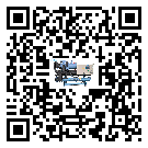 西湖區防爆螺桿式的選擇考慮要素