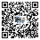 陽江市TCU溫控單元滿足于醫藥行業反應釜內溫控