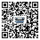 浙江省低溫螺桿式的調(diào)試開機(jī)與維護(hù)保養(yǎng)