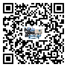 佛山市防爆螺桿式的調試開機與維護保養