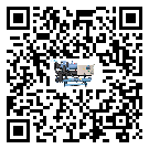 貴州省制冷設備附屬件及管道安裝方法