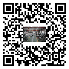 回龍圩管理區風冷式冷水機_風冷制冷設備_工業冷水機廠家