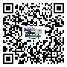 河南省冷水機組結冰的解決方法有哪些？
