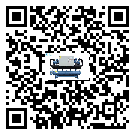 寧夏回族自治區冰凍機安裝使用的標準細節(2)