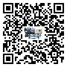 江西省制冷設備附屬件及管道安裝方法