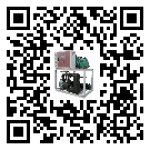 怎么處理臨桂區(qū)制冷設(shè)備的冷水不循環(huán)問題