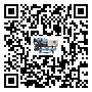 北京市水冷式冷水機系統的檢查工作怎么操作(1)