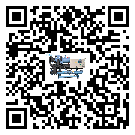 河北省風冷渦旋式冷水機造成噪音低的原因分析