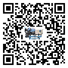 黑龍江省速凍機添加冷媒要注意什么