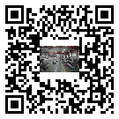 雙灤區風冷式冷水機_風冷制冷設備_工業冷水機廠家