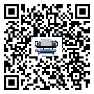 福建省小型半封閉式冷水機的工作基本原理