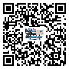 珠海市冷卻機結冰的解決方法有哪些?