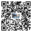 廣東省制冷設(shè)備附屬件及管道安裝方法