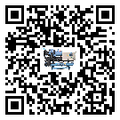 有效控制化工行業(yè)用風(fēng)冷渦旋式冷水機(jī)能源消耗的方法(1)